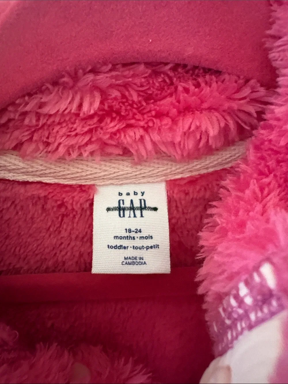 GAP soft plush